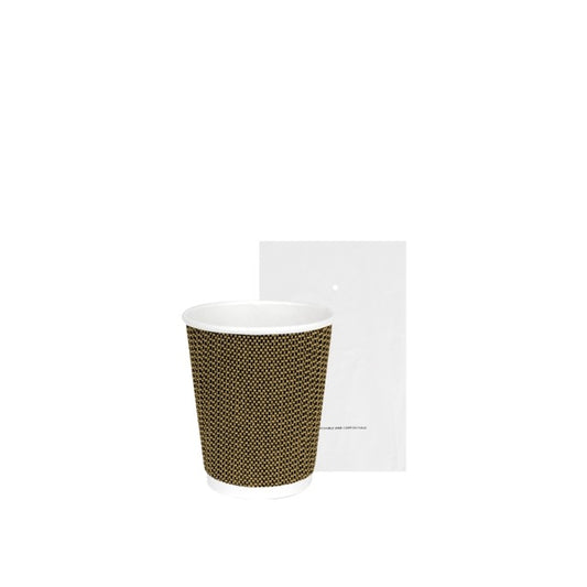 Bicchiere monouso in cartoncino effetto 3D biodegradabile e compostabile, imbustato, fantasia marrone, 240 ml, 200 pz